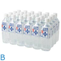 500ml